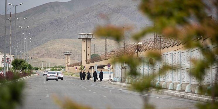 زندان رجایی شهر به‌ تاریخ پیوست