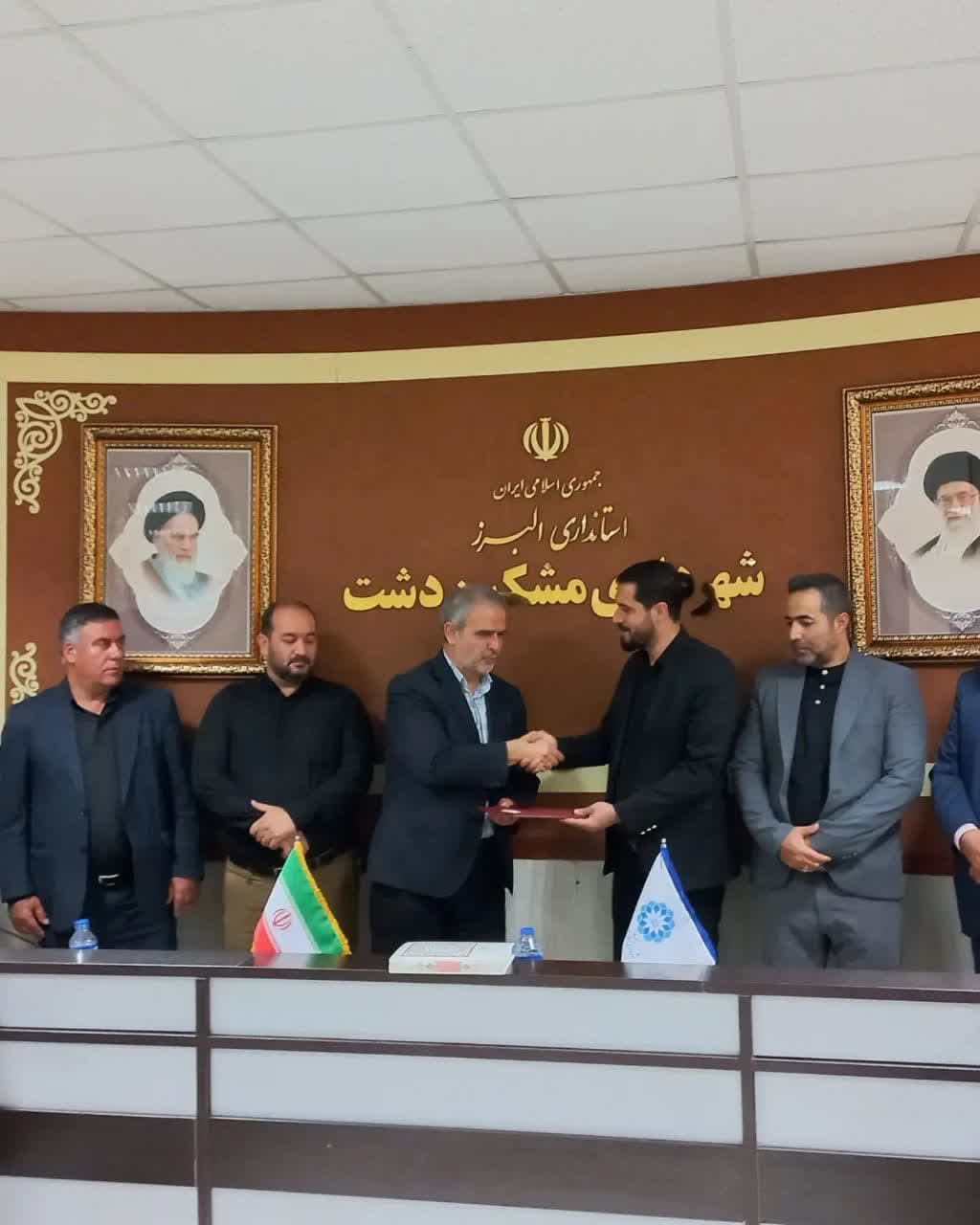 سرپرست شهرداری مشکین دشت معارفه شد