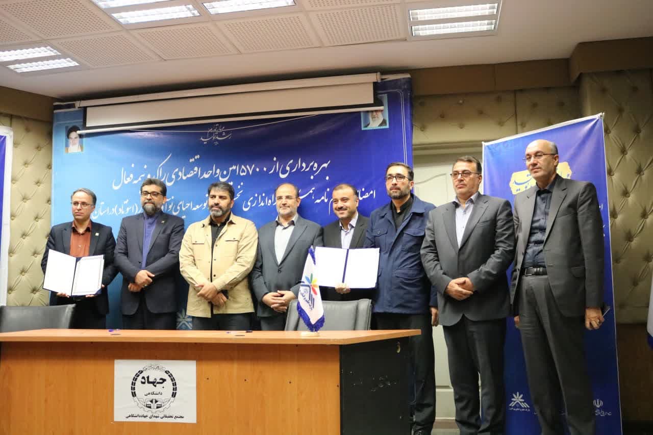 البرز در جمع ۱۰ استان برتر در تولید ناخالص داخلی قرار دارد