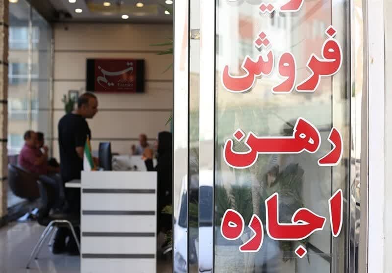 ساماندهی روابط حقوقی اشخاص در معاملات املاک و خودرو در استان البرز