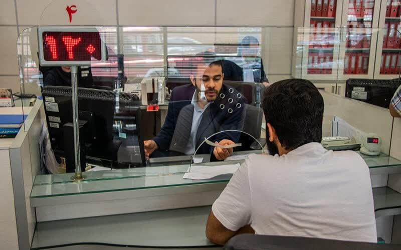 تغییرات در ساعات کاری بانک‌ها از تاریخ ۱۶ شهریور ماه