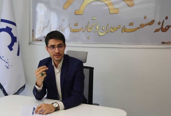 هدف خانه صمت تقویت صنعت، معدن، تجارت و اشتغال آفرینی است
