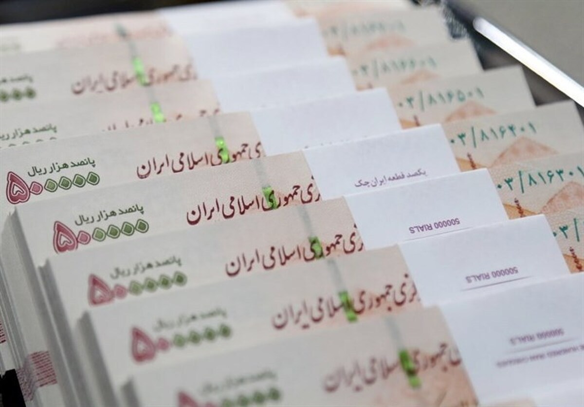 50  میلیارد ریال تسهیلات به طرح‌های گردشگری البرز پرداخت شد