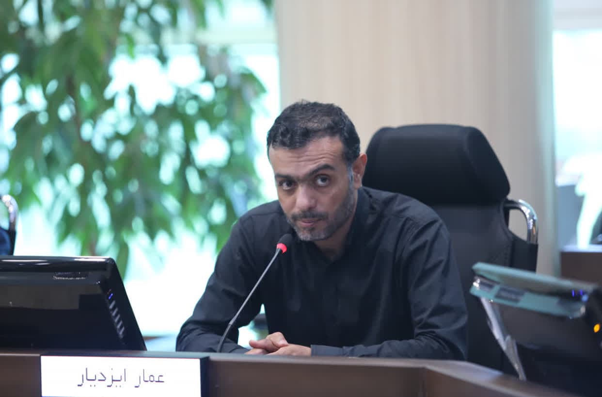 تصویب اساسنامه شرکت سرمایه‌گذاری شهر