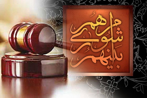 ترکیب جدید هیئت رییسه شورای اسلامی شهر فردیس مشخص شد