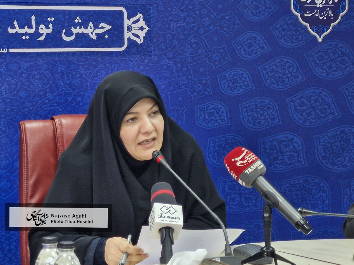 اعلام آمادگی بهزیستی البرز جهت دریافت کمک‌های مردمی ویژه زائران نیازمند