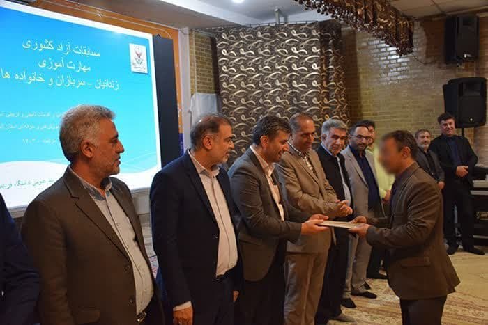 مسابقات ملی آزاد مهارت‌آموزی زندانیان و سربازان وظیفه البرز پایان یافت