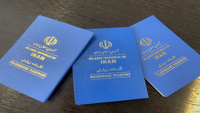 توزیع بیش از ۱۱ هزار گذرنامه زیارتی توسط پست البرز