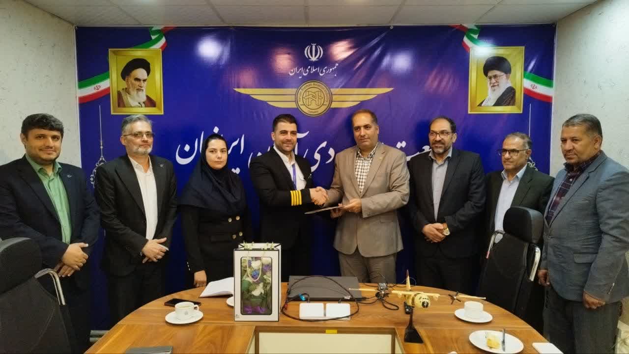 اولین مرکز مدیریت مهارت‌آموزی و مشاوره شغلی صنعت هوانوردی در البرز افتتاح شد
