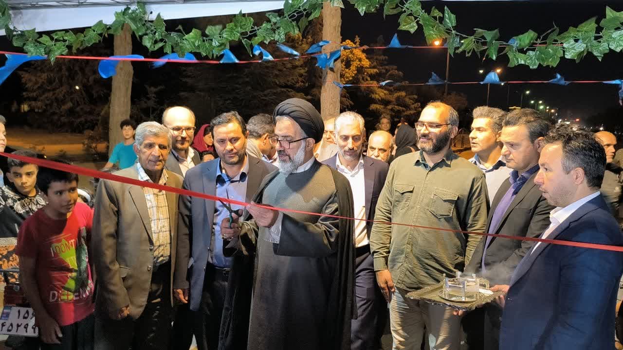 آغاز به کار اولین نمایشگاه پاییزه استان البرز در فردیس