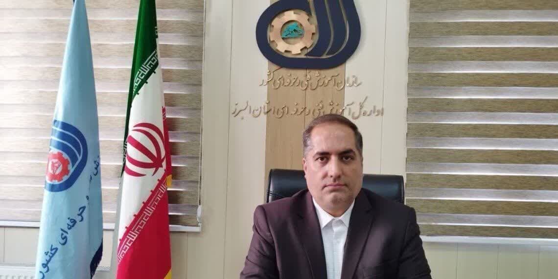 تشریح عملکرد اداره کل آموزش فنی و حرفه‌ای استان البرز در حوزه قرارگاه اجتماعی استان
