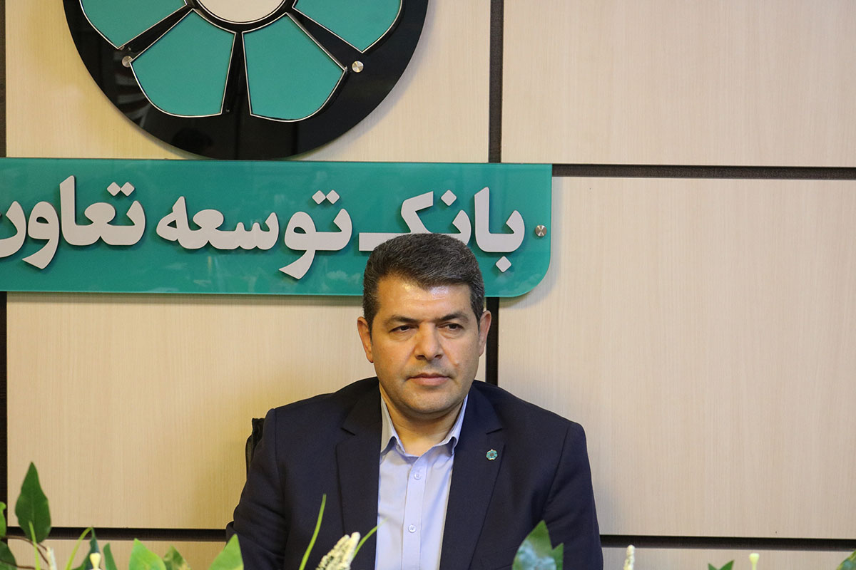 افزایش 113 درصدی پرداخت تسهیلات بانک توسعه تعاون استان البرز