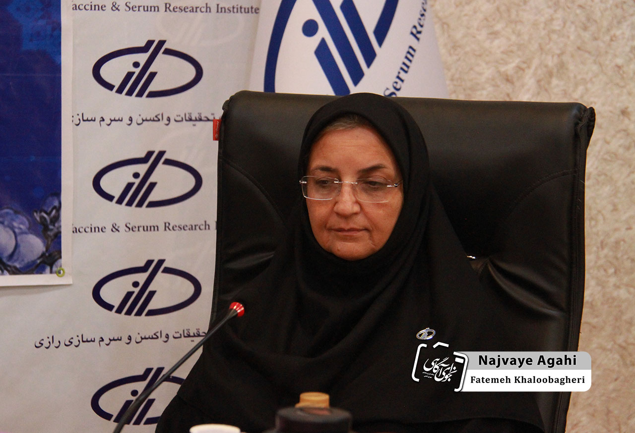 دعوت از اصحاب رسانه برای حضور در سمینار یک‌روزه آنفلوانزای پرندگان در مؤسسه رازی