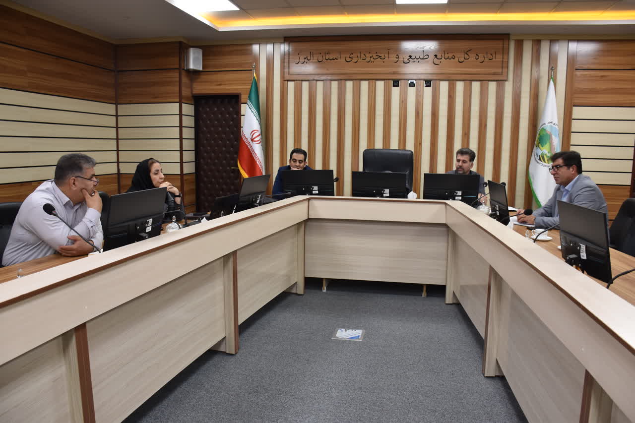 تقویت نظارت و همکاری اداره کل بازرسی سازمان منابع طبیعی و اداره بازرسی و عملکرد اداره کل منابع طبیعی البرز
