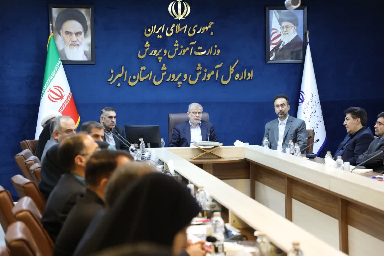 امکان درآمدزایی برای مدارس البرز مهیا می‌شود