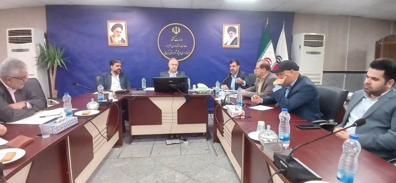 اهتمام دستگاه‌های اجرایی استان در بازگرداندن اتباع غیرمجاز از البرز