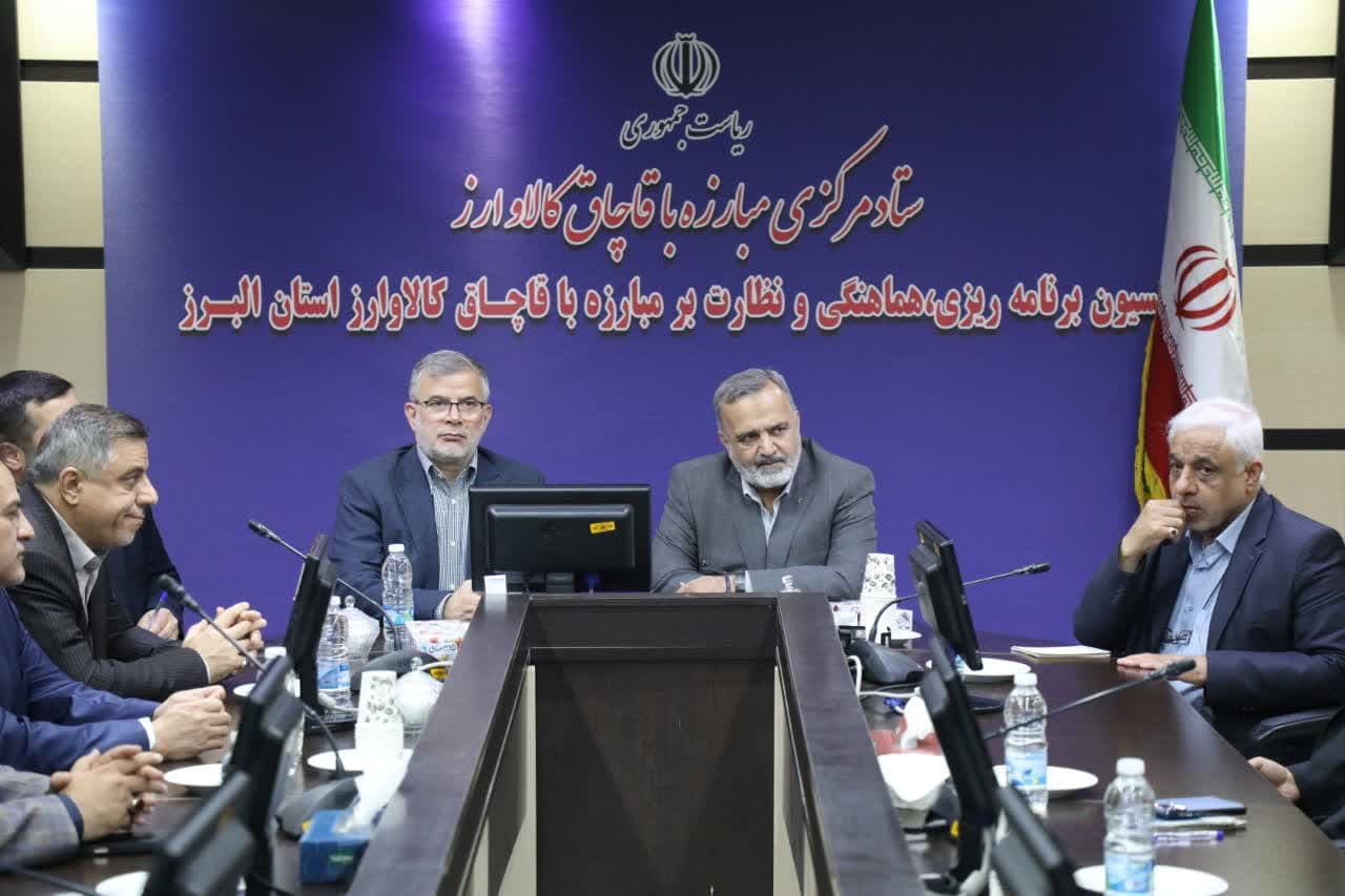 پیشگیری از قاچاق با شناسایی ناترازی‌های عرضه و تقاضا