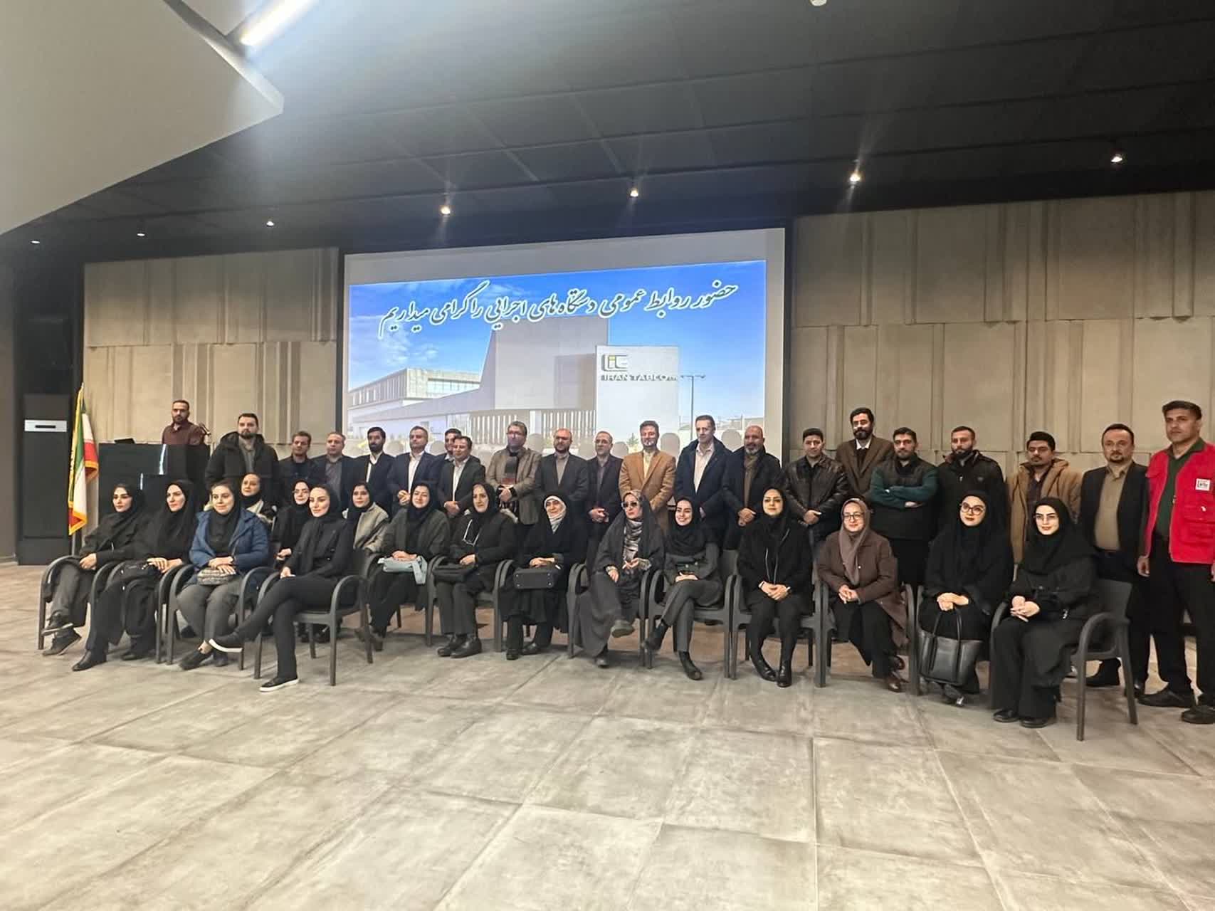 آغاز اردوی «راهیان پیشرفت» در البرز؛ مدیران روابط‌عمومی، پُلی برای معرفی ظرفیت‌های استان