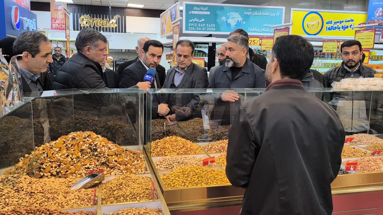 آمادگی کامل بازار البرز برای شب یلدا