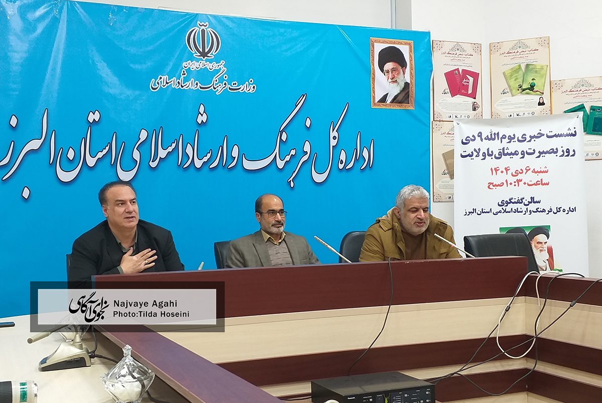 ۹ دی نماد بصیرت ملت در برابر جنگ روانی دشمن است