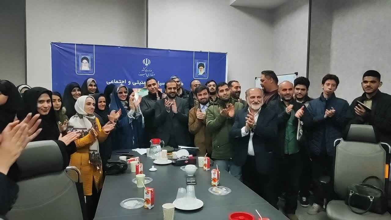 منشور «خبرنگار محله»؛ سند راهبردی قرارگاه اجتماعی البرز/ گذار از خبررسانی سنتی به مطالبه‌گری محله‌محور