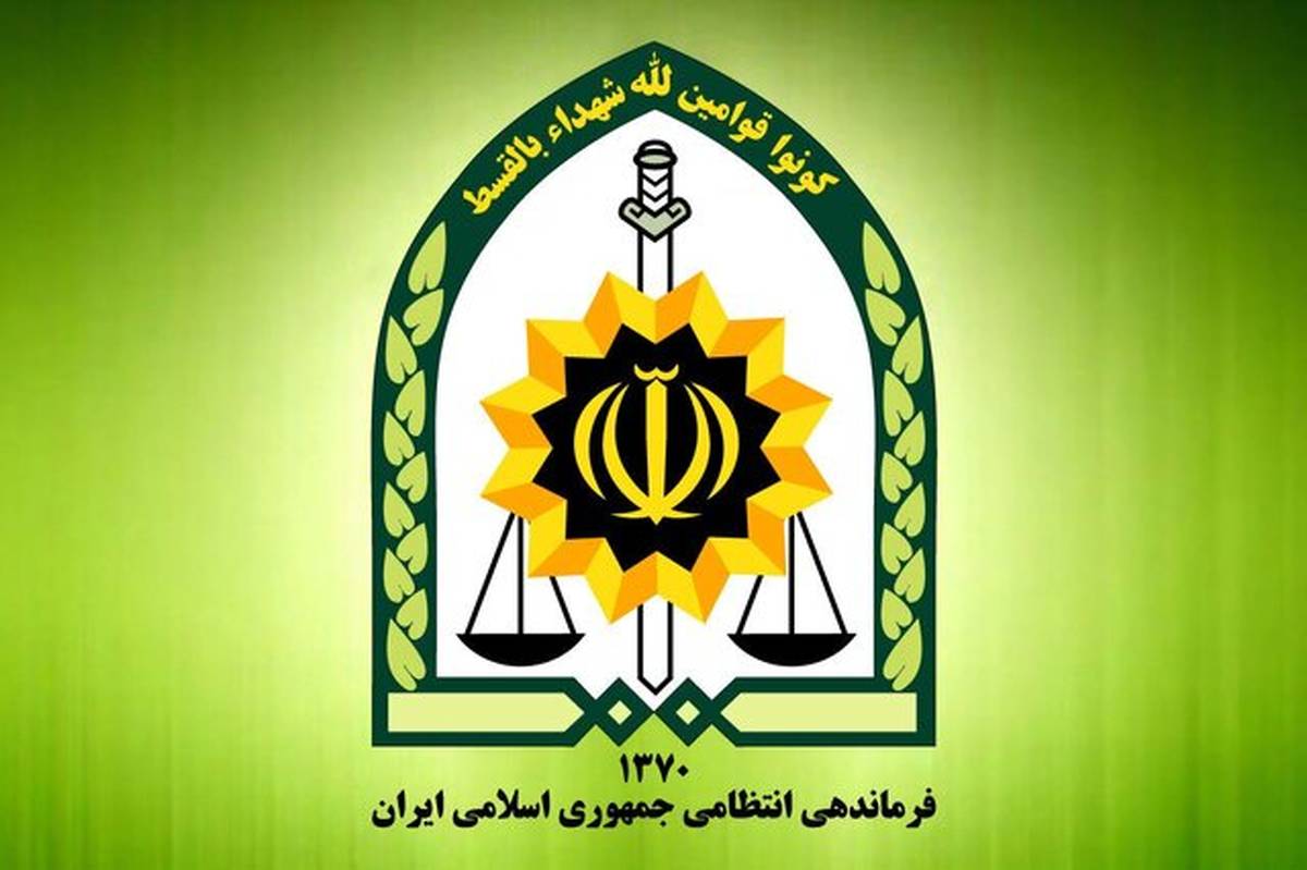 فعالیت کلیه دفاتر پلیس +۱۰ در سراسر کشور