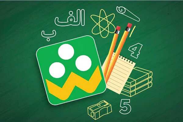 نسخه جدید شاد تا دو هفته دیگر می‌آید