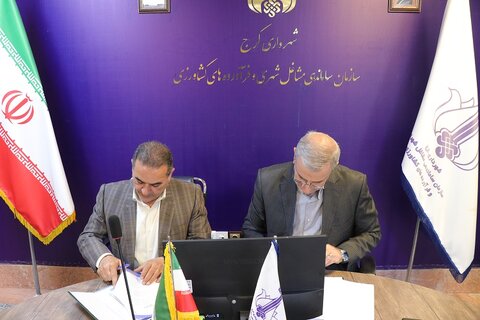 پس از ۱۵ سال؛ احداث نخستین بازار روز کرج با مشارکت بخش خصوصی آغاز شد