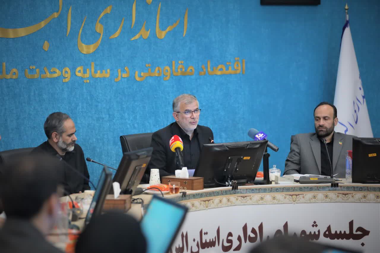 خط‌ونشان استاندار البرز در پلتفرم شورای اداری؛ آیا مدیران لغزنده پس از جنگ برکنار می‌شوند؟