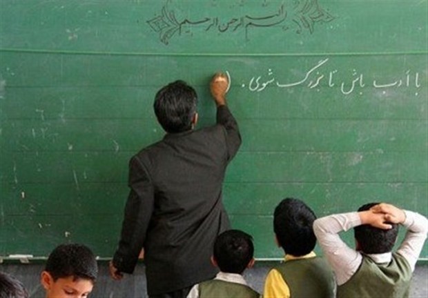 استمرار پرداخت حقوق معلمان حق‌التدریس در تابستان؛ پایان دغدغه بیمه فرهنگیان