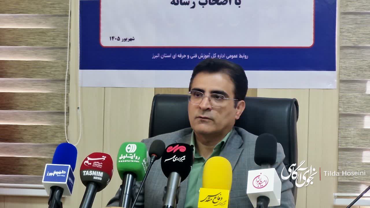 البرز و مسئله مهارت؛ آیا آموزش فنی و حرفه‌ای به نیاز بازار کار نزدیک می‌شود؟